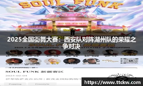 米兰app官网下载
