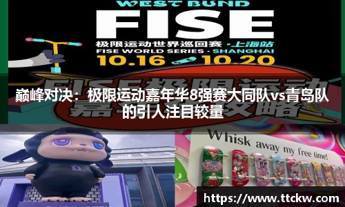 米兰app官网下载