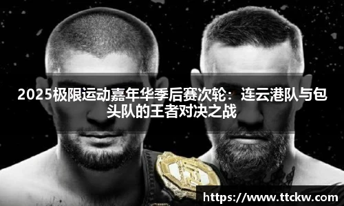 米兰app官网下载