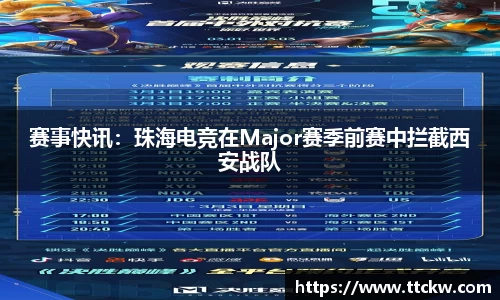 米兰app官网下载