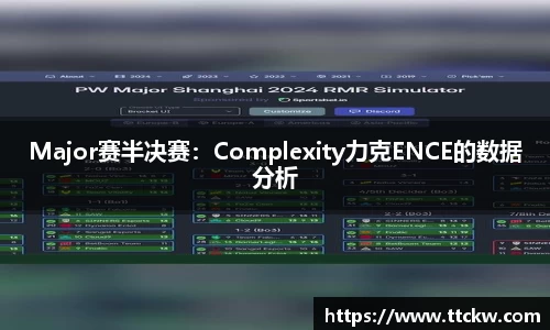米兰app官网下载