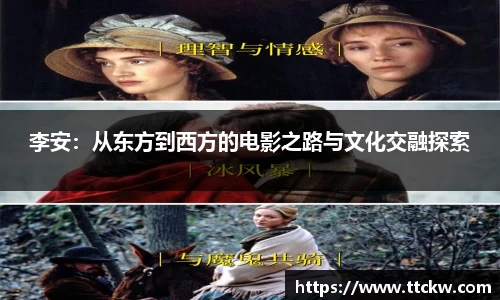 米兰app官网下载