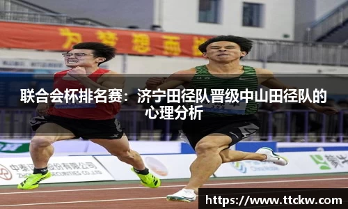 米兰app官网下载