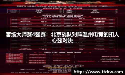 米兰app官网下载