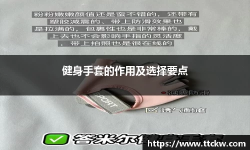 米兰app官网下载